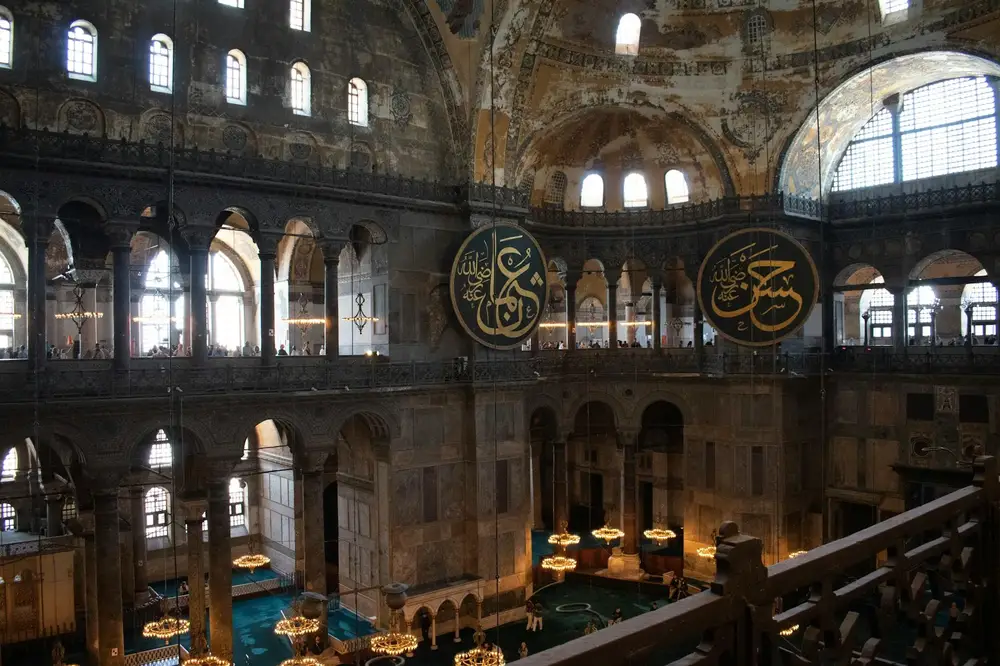 Hagia Sophia Interior