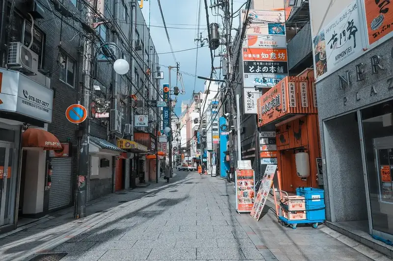 Kobe Attractions Guide