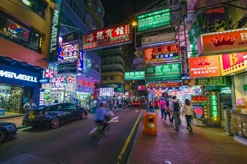 Hong Kong City Views