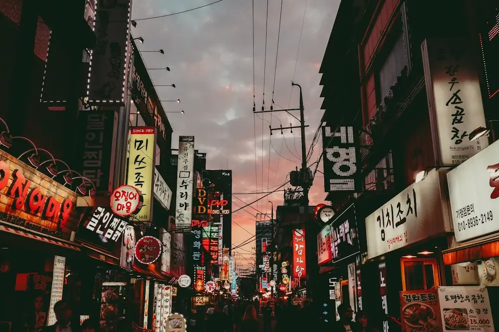 Seoul